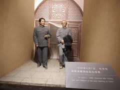 -白求恩柯棣华纪念馆