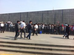 iphone_upload_pic-侵华日军南京大屠杀遇难同胞纪念馆-停车场