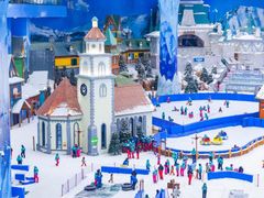 -湘江欢乐城欢乐雪域