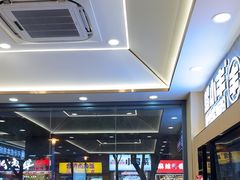 -螺小丰柳州螺蛳粉(广西大学店)