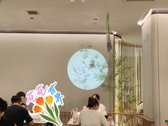 -绿茶餐厅(淮安吾悦广场店)