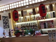 -浦·传统日式料理(3 5 1 1 店)