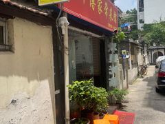 -顾师傅特色炒菜(富民路店)