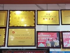 -虾铺子龙虾·私房菜(金源花苑店)