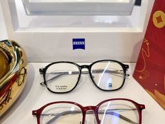 -宝岛眼镜(长沙侯家塘店)