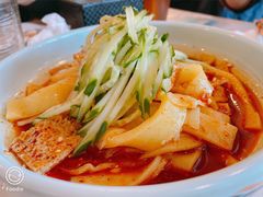 新疆拉皮-巴依老爷新疆美食(工体旗舰店)