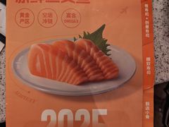 -争鲜回转寿司(西红门荟聚PLUS店)