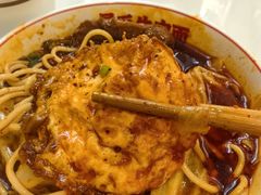 -易毛特色牛肉面(解放碑步行街店)