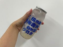 -蔻蔻椰·鲜萃椰子水(COCO Park店)