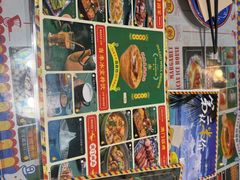 -玛嘉烈(北京金融街店)