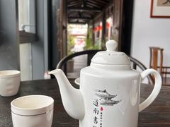 -道南書院·私房菜·早午茶·茶馆