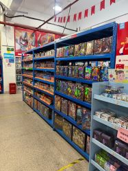 -逝水玩具折扣店