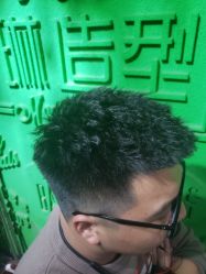 -柯琳造型直营店