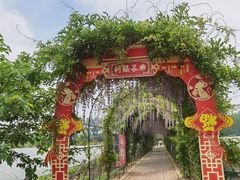 -扬州天乐湖嬉乐谷