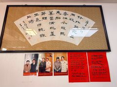 -长顺河豚馆(江洲东路)