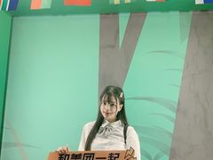 -珠海横琴国家地理探险家中心(创新方)