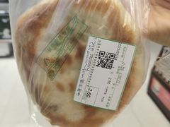 -长申超市(美食城店)