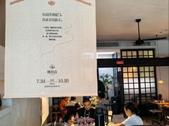 -林四喜·闽南传家菜(鼓浪屿店)