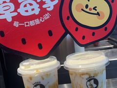 -大卡司DAKASI(连城新天地店)