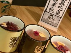 -太二酸菜鱼(石家庄万象城店)