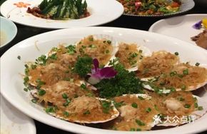 Garlic Steamed Scallop