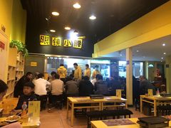 -望京小腰(北京总店)