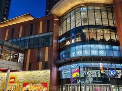 -大悦城(沈阳中街店)