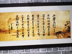 -金庸书院