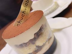 -chuchulab日式短蛋糕(粤海天地店)