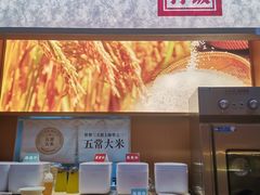 -得稻小饭堂·江西菜(浦江店)