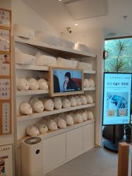 -菊子小颜·日式整骨