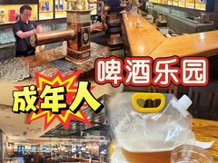 -宝莱纳啤酒花园餐厅PAULANER BRAUHAUS Nanjing(广州路店)