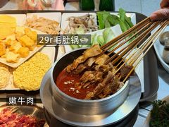 -炭之家·齐齐哈尔非遗烤肉·鲜切直供(中央大街店)