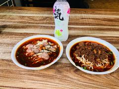 -吴记怪味面(牛王庙店)