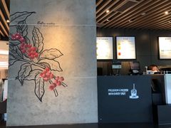 -星巴克(1788广场店)