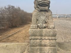 -宛平城