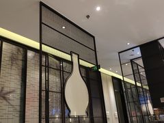 -眉州东坡(远洋未来广场店)
