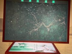 -屈原故里文化旅游区