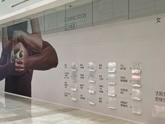 -大悦城(沈阳中街店)