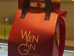 -WenTinG文汀·半糖蛋糕(合生汇店)