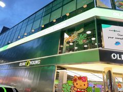 -Olive Young(明洞旗舰店)