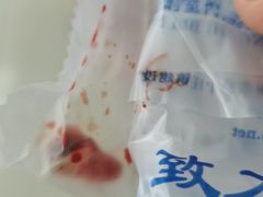 -同济大学附属同济医院分院