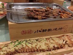 蒜香风琴油馍-福苗小骆驼烧烤(曲江店)