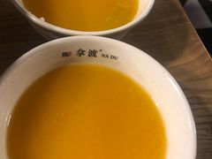 -拿渡·水煮鱼 麻辣香锅(西单大悦城店)