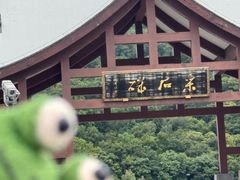-采石矶景区