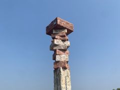 -深圳湾公园(南山区)