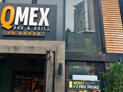 门面-Q MEX 库迈墨西哥餐吧(三里屯店)