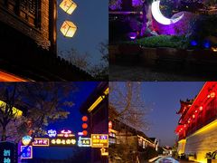 -茅山东方盐湖城景区