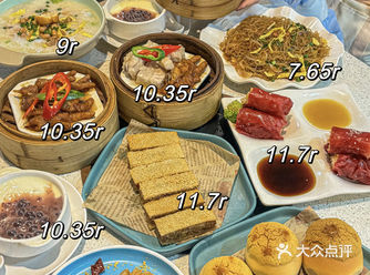 海珠区友诚鼎点（宝岗店）超值茶点体验