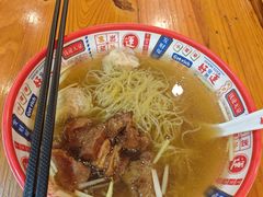 驰名牛腩面-第一面(东湖西路店)
